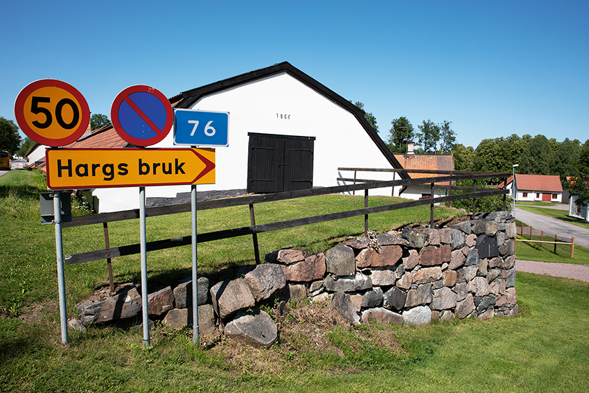 Hargs Bruk bedriver jord- och skogsbruk i Uppland. Markinnehavet är beläget i Östhammar, Uppsala och Norrtälje och omfattar ca 23.000 ha landareal.